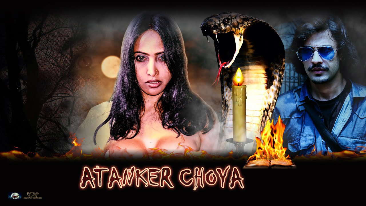 Poster for Atanker Choya