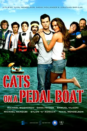 Cats on a Pedal Boat poster