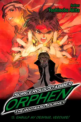 Sorcerous Stabber Orphen: The Wayward Journey Volume 15 poster