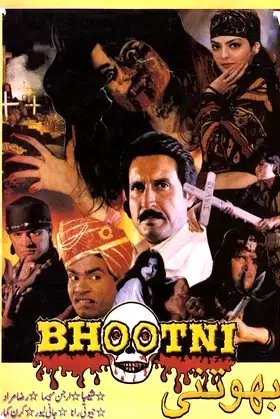 Bhootni poster