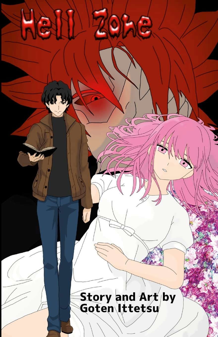 Hell Zone: Volume 1 poster