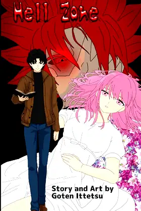 Hell Zone: Volume 1 poster