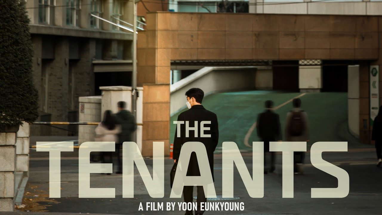 영화 세입자 THE TENANTS Trailer 2023