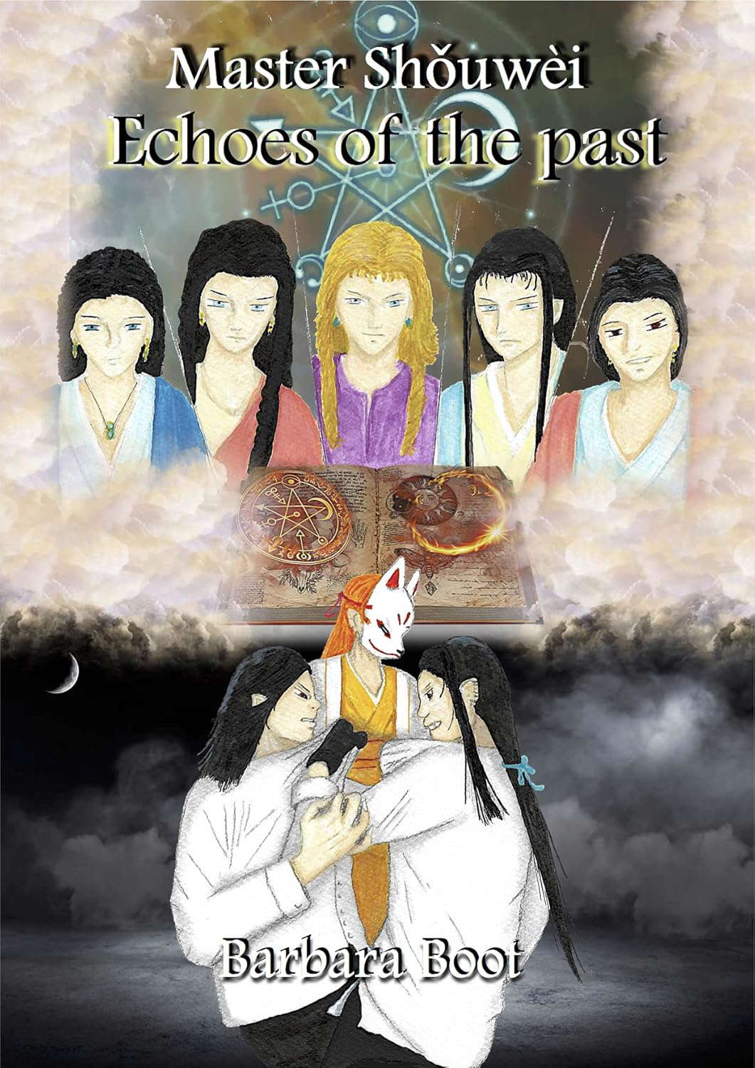 Master Shǒuwèi Book One Echoes of the past poster
