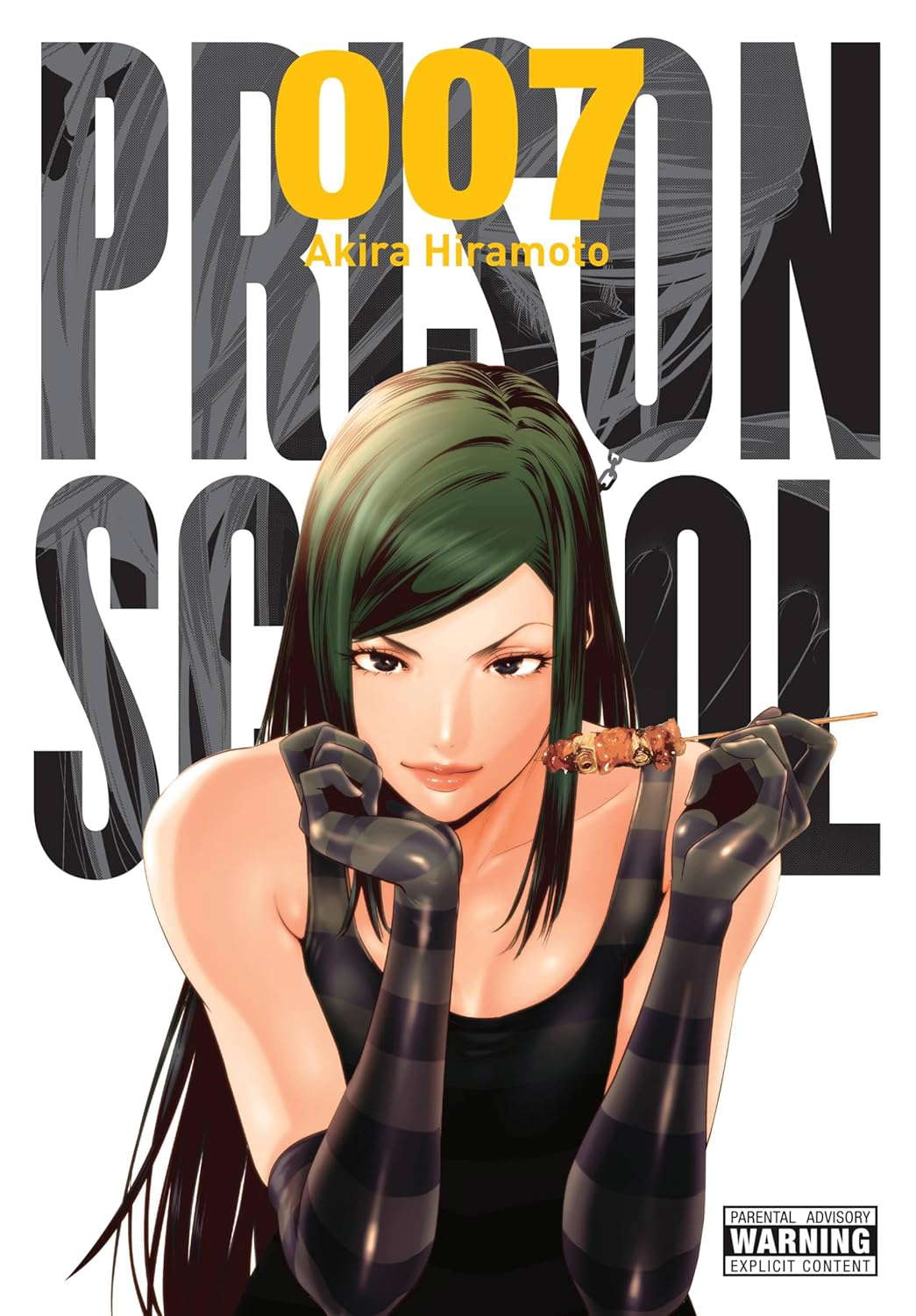Prison School, Vol. 7: 5704 (Volume 7) (Prison School, 7) poster