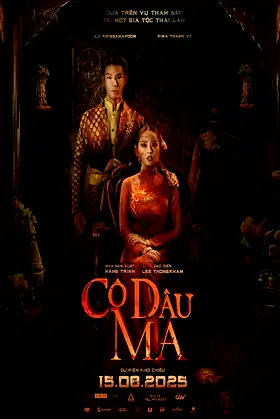 The Bride poster
