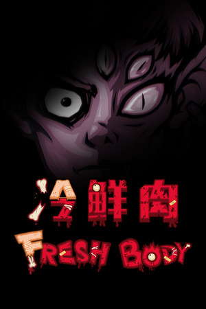 Fresh Body poster