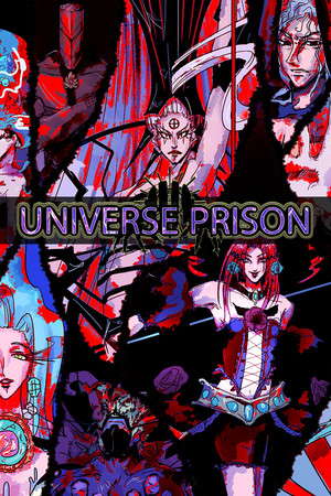 UNIVERSE PRISON poster