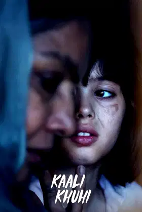 Kaali Khuhi poster