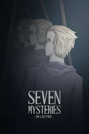 Seven Mysteries: The Last Page poster