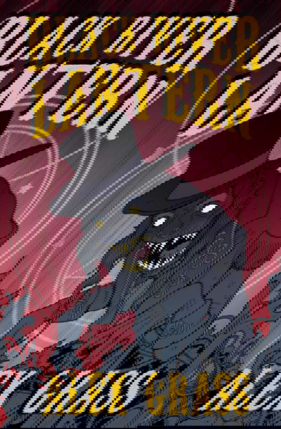 Black River Lantern poster