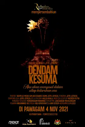 Dendam Kesuma poster