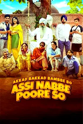 Akkad Bakkad Bambbe Bo Assi Nabbe Poore So poster