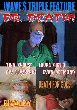 W.A.V.E.'s Triple Feature poster
