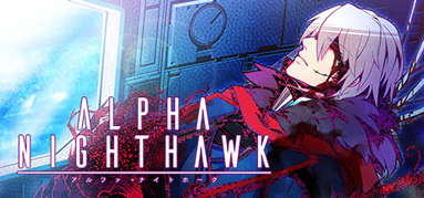 ALPHA-NIGHTHAWK capsule