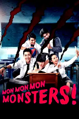 Mon Mon Mon Monsters poster