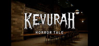 Kevurah Horror Tale capsule