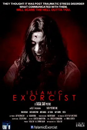 Islamic Exorcist poster