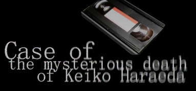 Case of the mysterious death of Keiko Haraeda capsule