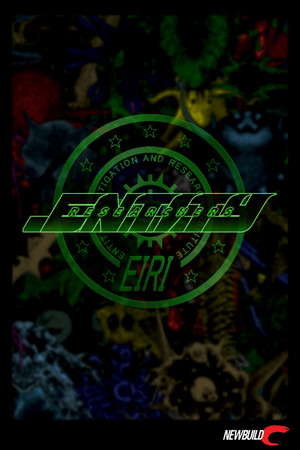 Entity Researchers poster