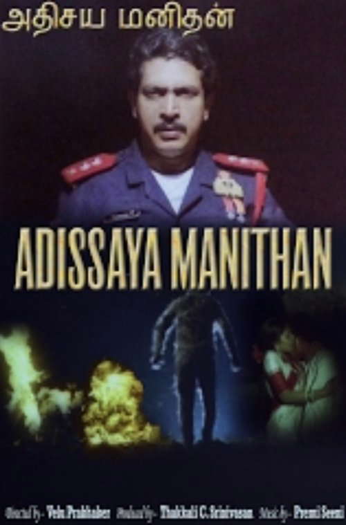 Adhisaya Manithan poster