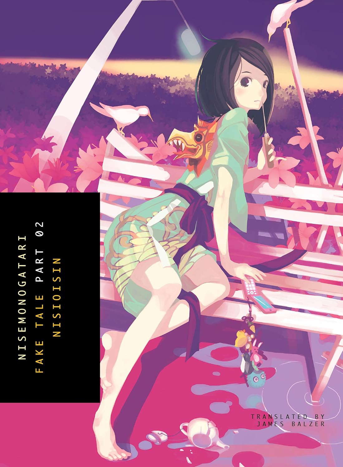 NISEMONOGATARI, Part 2: Fake Tale poster
