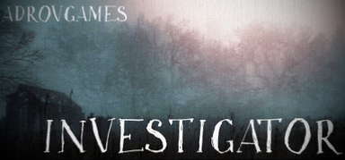 Investigator capsule