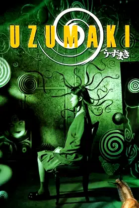 Uzumaki poster