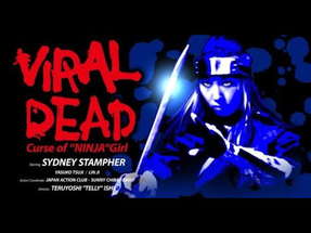 映画「VIRAL DEAD」予告編 poster