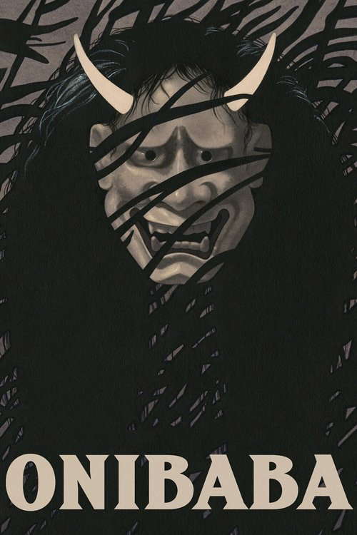 Onibaba poster