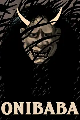 Onibaba poster