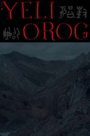 Yeli Orog poster