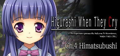 Higurashi When They Cry Hou - Ch.4 Himatsubushi capsule