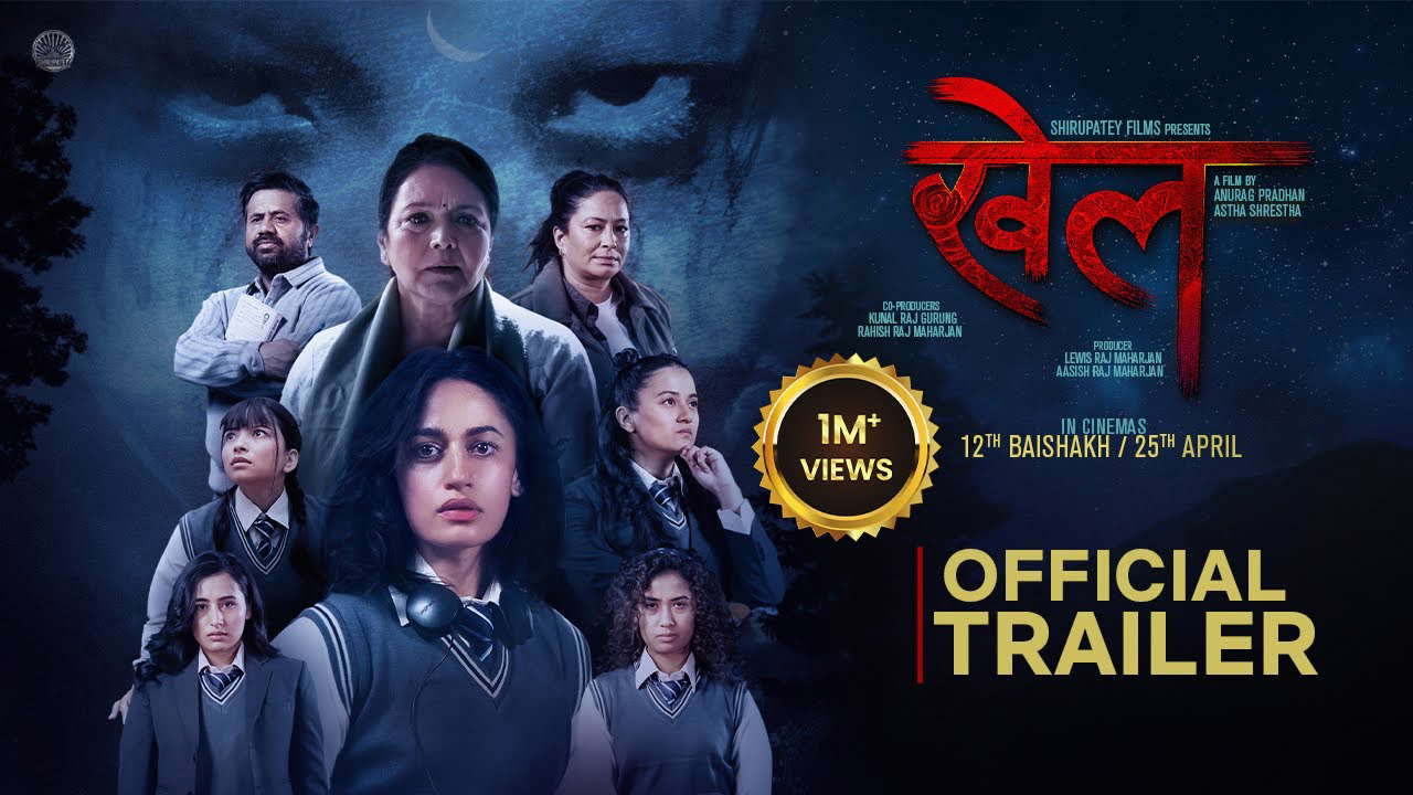 Poster for Khel