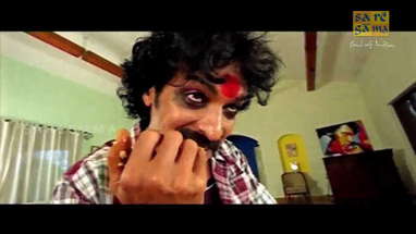 Kalpana Movie Trailer - 1 poster