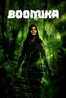 Boomika poster