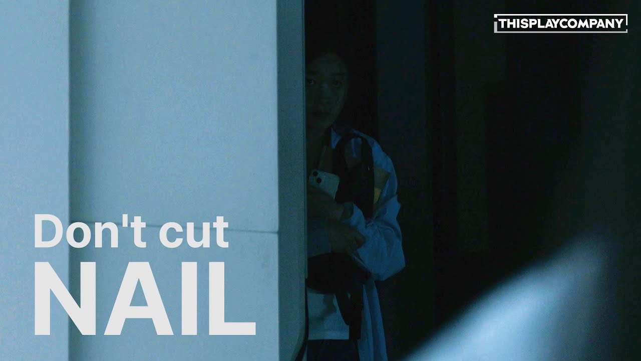 Nail  |  Horror Short Film