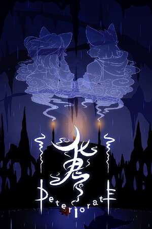 Deteriorate.1 poster