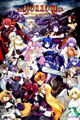VenusBlood HOLLOW International poster