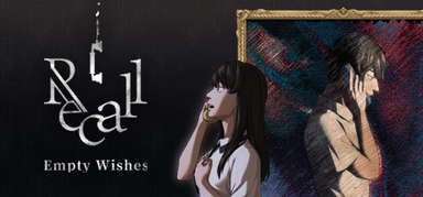 Recall: Empty Wishes capsule