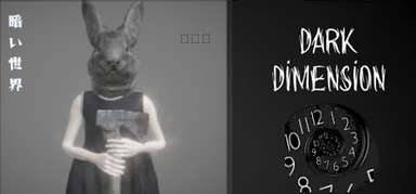 Dark Dimension capsule