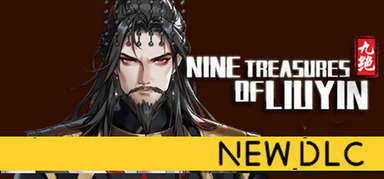 Nine Treasures of Liuyin capsule