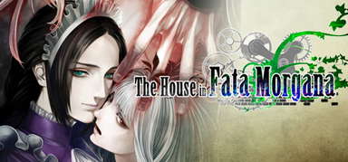 The House in Fata Morgana capsule