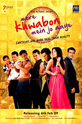 Mere Khwabon Mein Jo Aaye poster