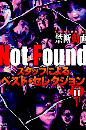 Not Found - Forbidden Videos Removed from the Net - Best Selection by Staff Part 11 poster