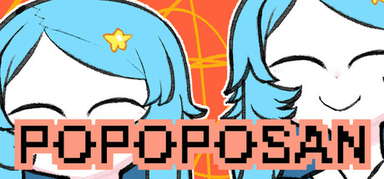 POPOPOSAN capsule