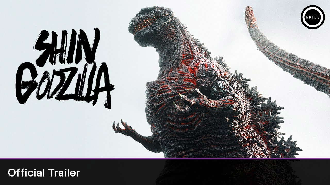 SHIN GODZILLA 4K | Official Trailer