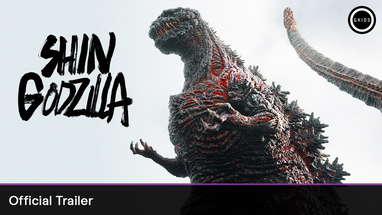 SHIN GODZILLA 4K | Official Trailer poster