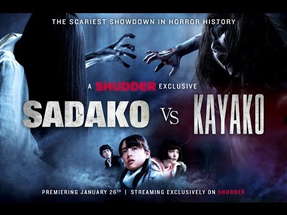 Sadako vs. Kayako (Trailer) - A Shudder Exclusive poster