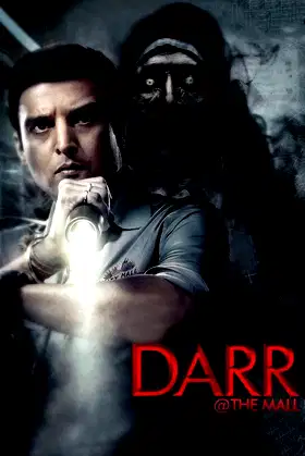 Darr @ the Mall poster